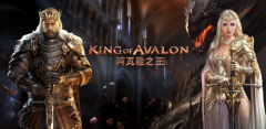 从FunPlus的《King of Avalon》看FunPlus的发展之路